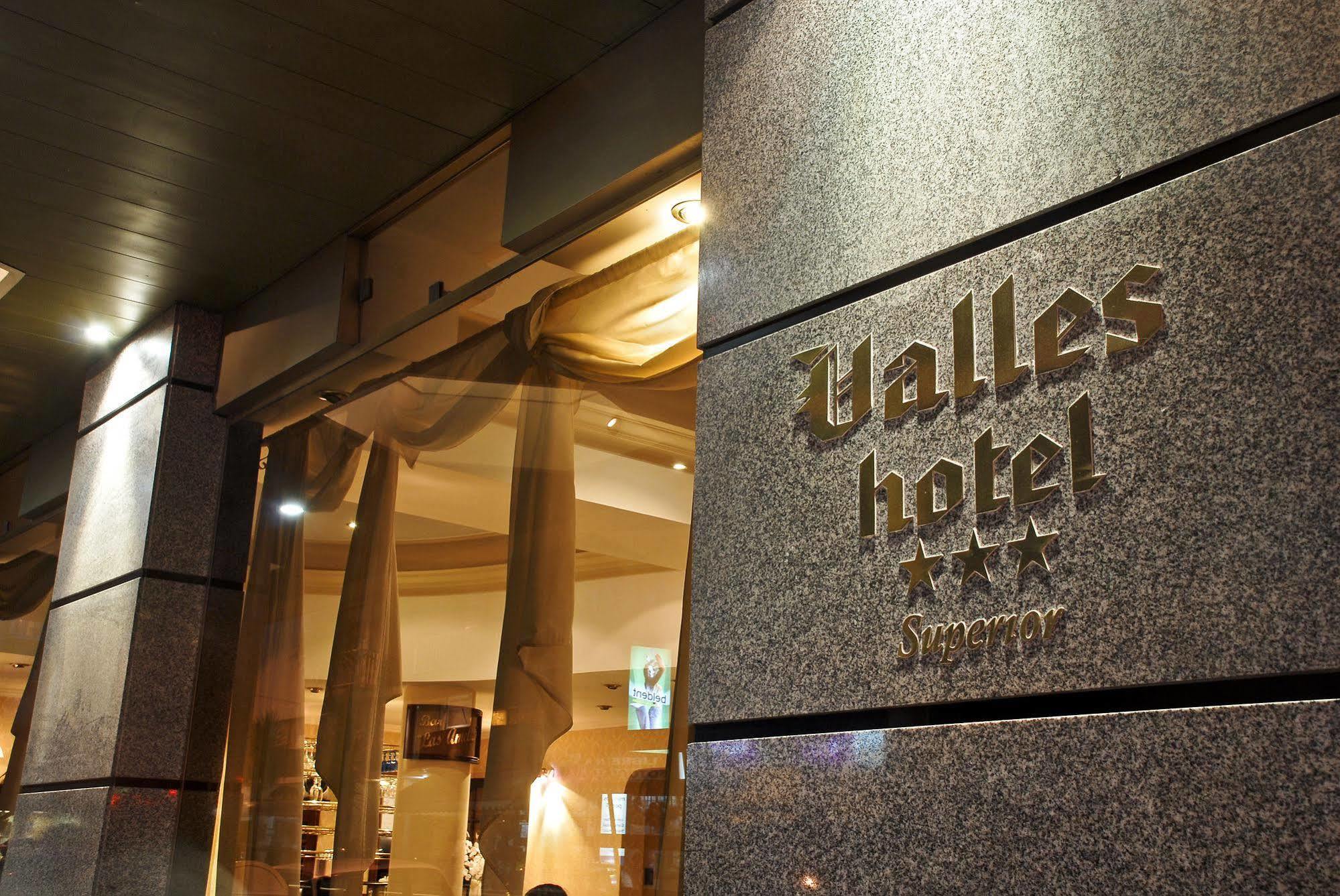 Hotel Valles マル・デル・プラタ エクステリア 写真